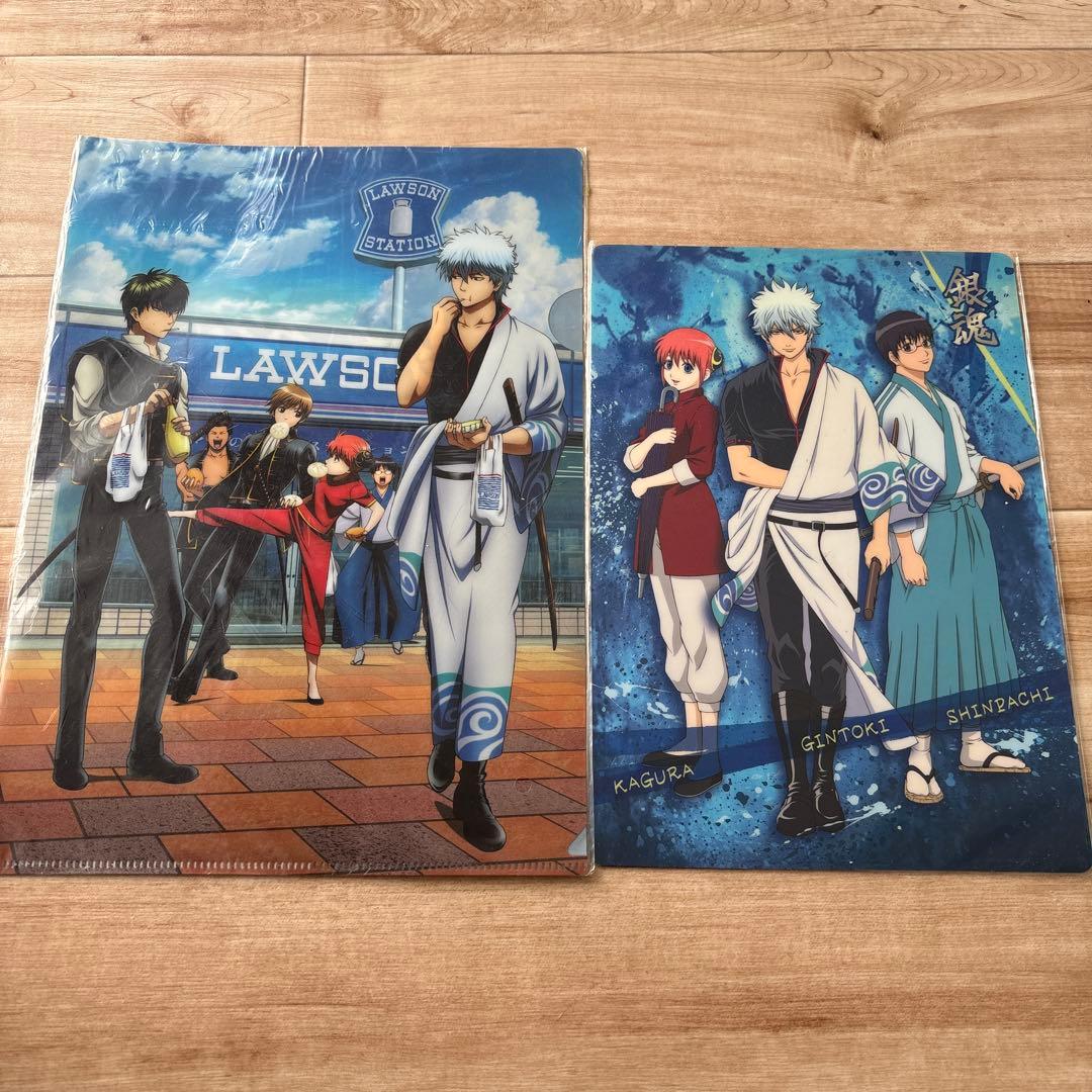銀魂 ファイルと下敷きセット - メルカリ