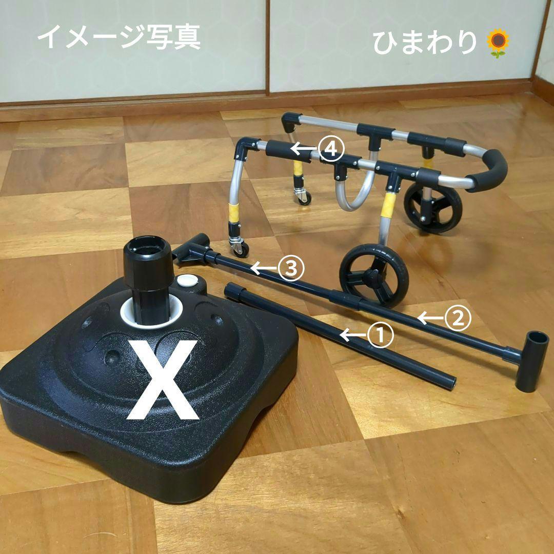 トイプードル4輪リハビリ食事補助犬用車椅子介護用犬の歩行器