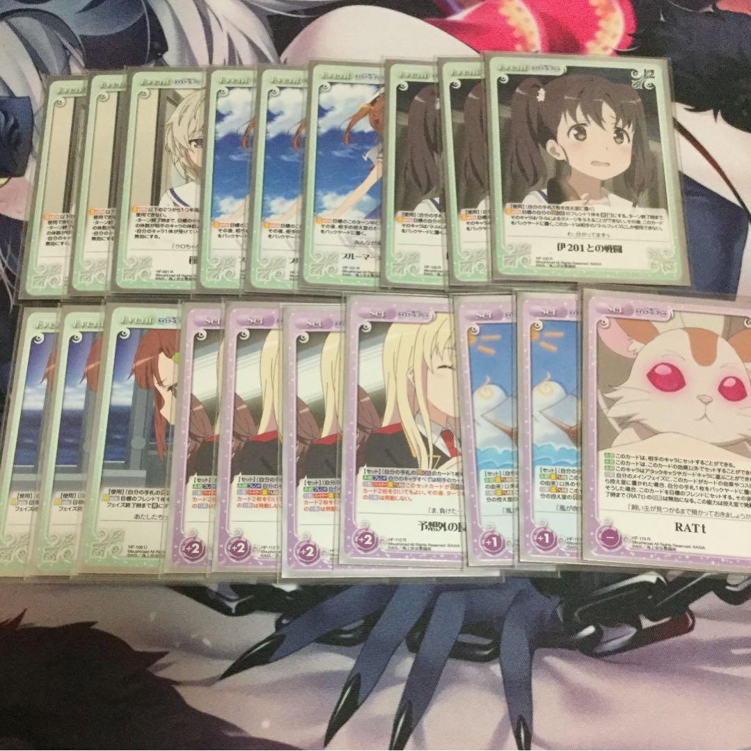 SP “艦橋要員”“砲雷科”砲撃ハイテンション「西崎 芽依」(サイン入り