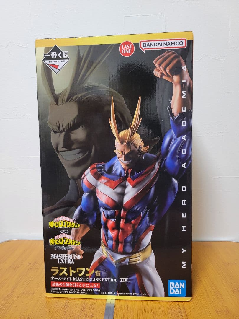 ヒロアカ 一番くじ ラストワン オールマイト フィギュア 相反する思い