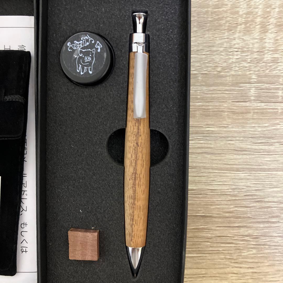 こぶた工房ハワイアンコア極上杢シャープペンシル0.5