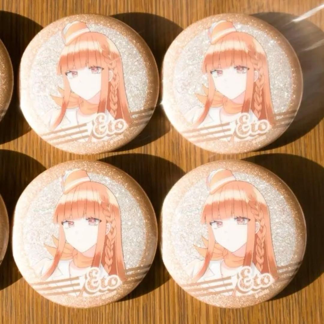 カラフルピーチ ダイナー ラメキラ 缶バッジ えと - メルカリ