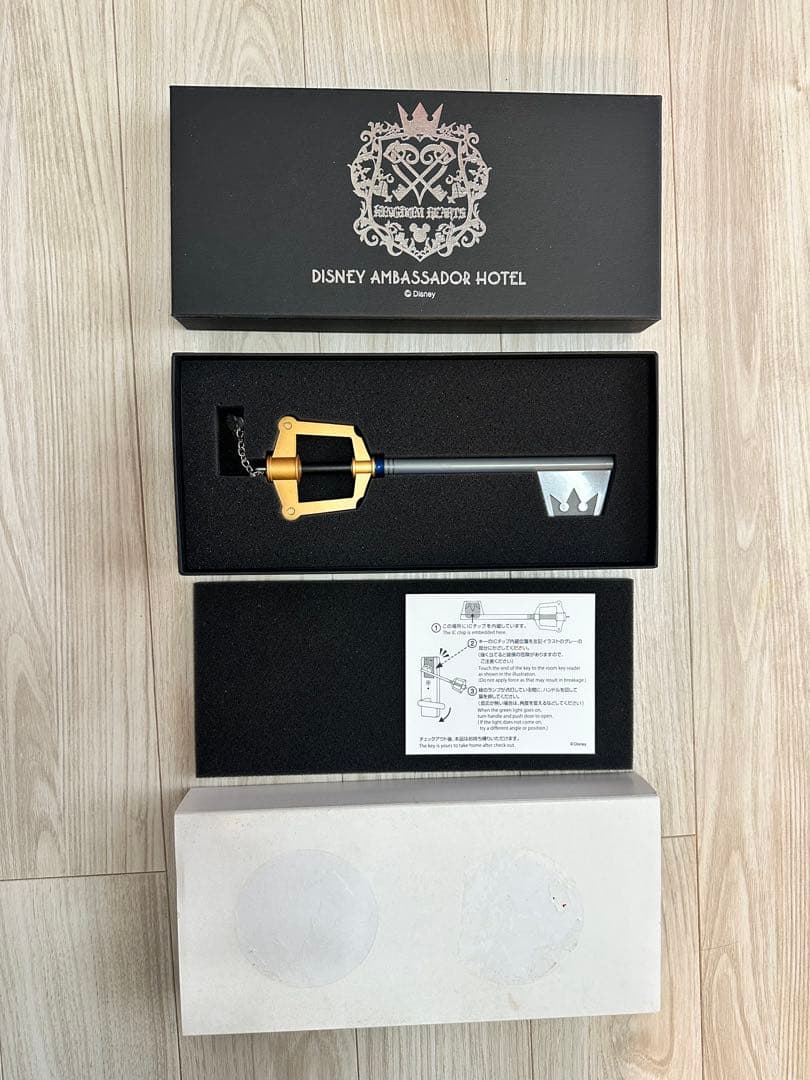 ディズニーアンバサダーホテル キンダムハーツ ルールキー