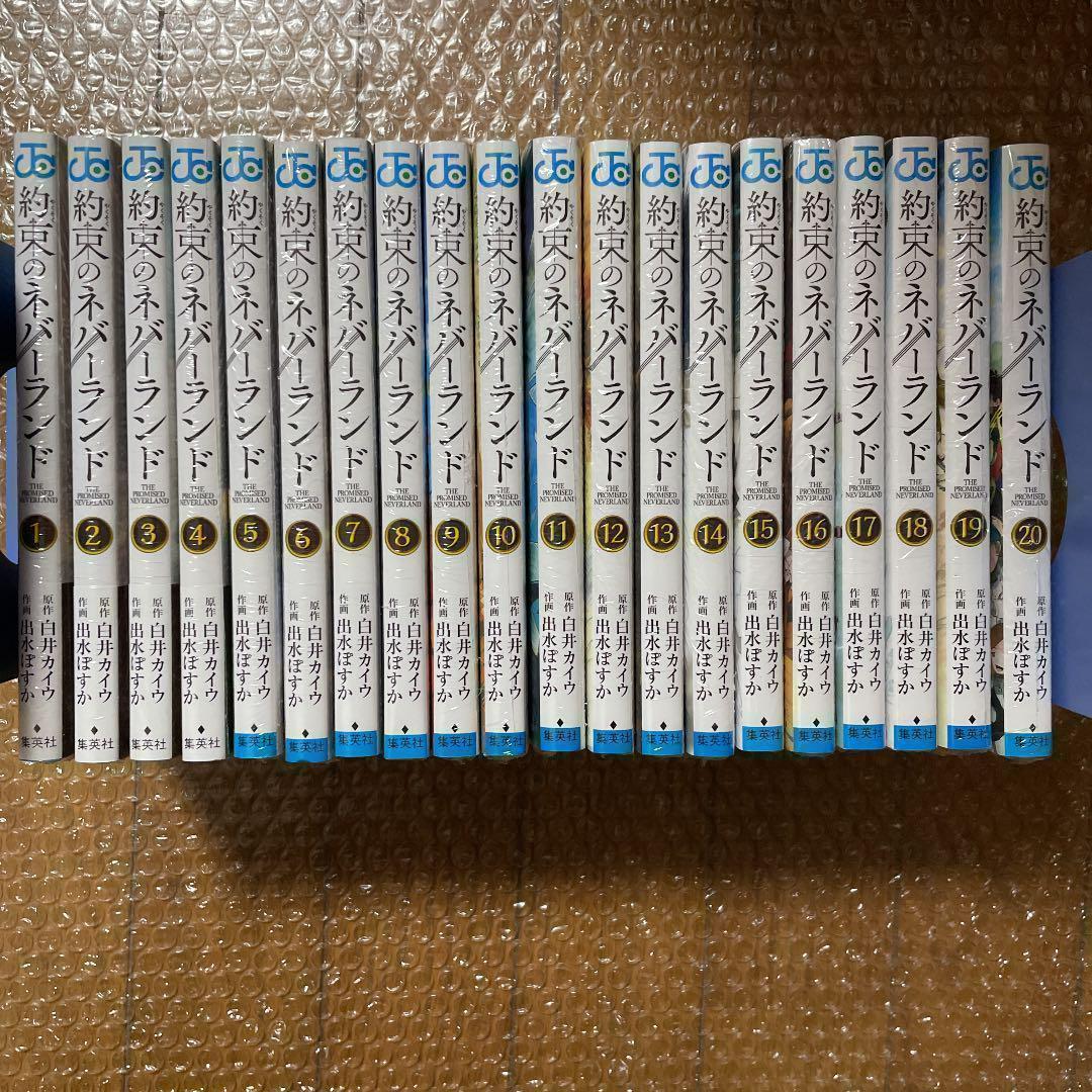 サントリー ビアボール 一箱 24本入り 2026年6月賞味期限の通販はau