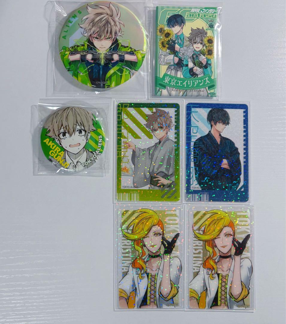 東京エイリアンズ 郡司晃 天空橋翔 缶バッジ まとめ売り - メルカリ