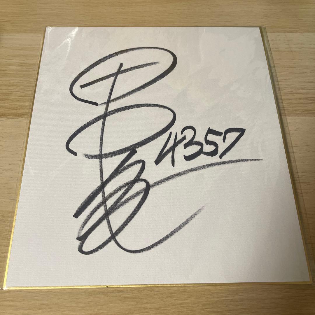 ボートレースメモリアル 入賞者サイン色紙その他