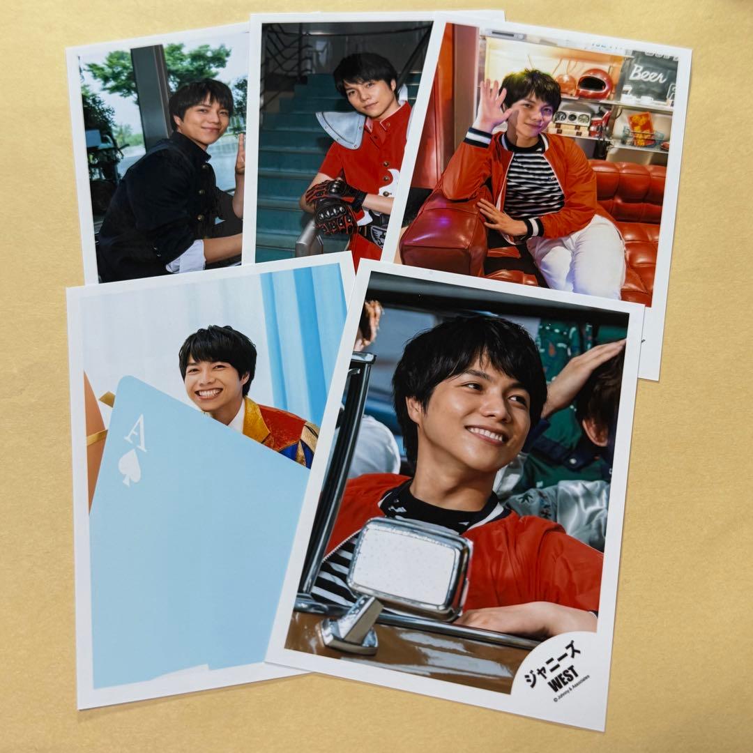 重岡大毅 公式写真 704枚 まとめ売り