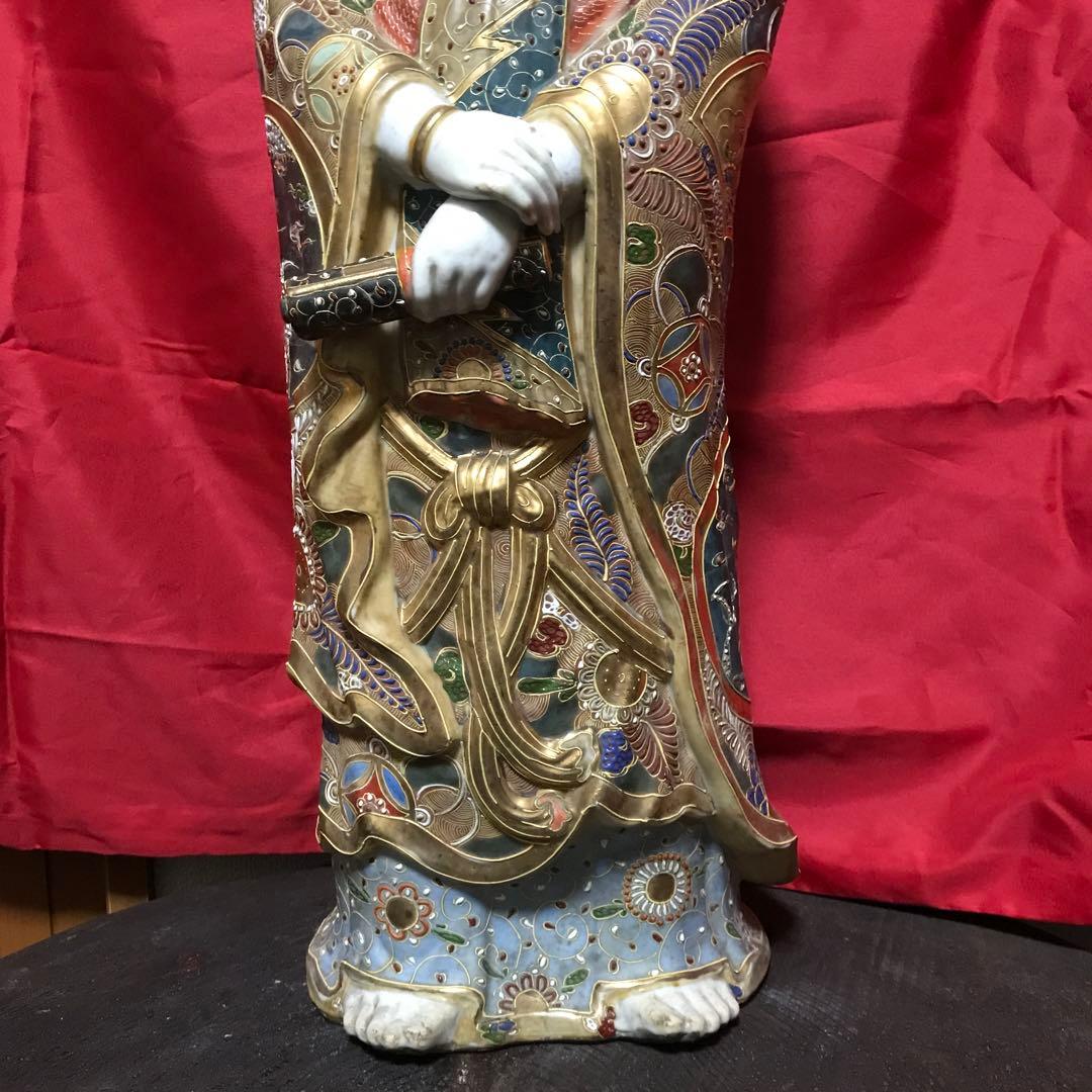 開運‼️美術 骨董品 工芸品 九谷焼 ‼️縁起置物 ♧大型観音立像 守護