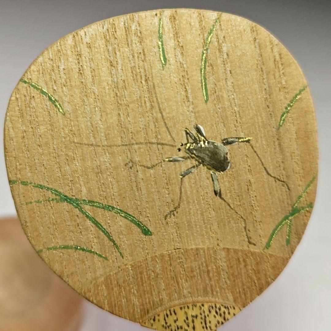 イ913 香合『宗廣作』『虫 桐団扇香合 うちわ 共箱』茶道具