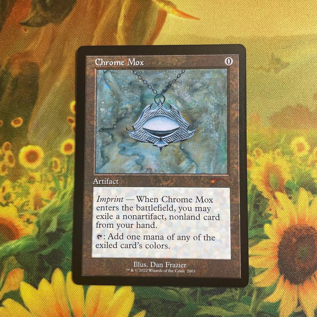 MTG 金属モックス旧枠英語Secret Lair 30th