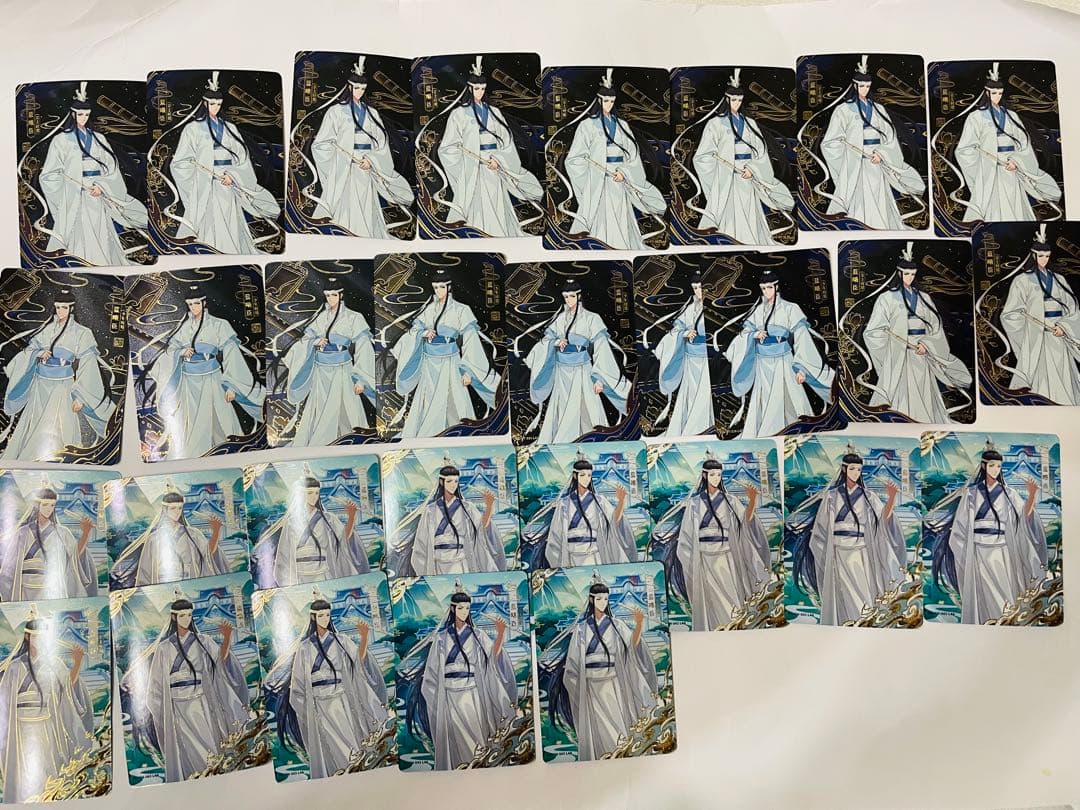 魔道祖師　トレーディングカード　トレカ　第4弾　醉梦篇　藍曦臣　30枚 魔道祖師 トレーディングカード トレカ 第4弾 醉梦篇 藍曦臣 - メルカリ