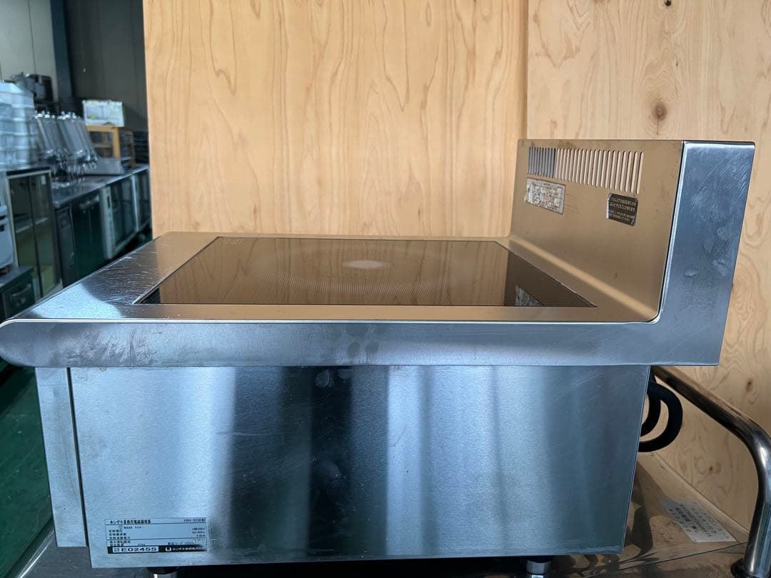 2014年 ホシザキ電磁調理器