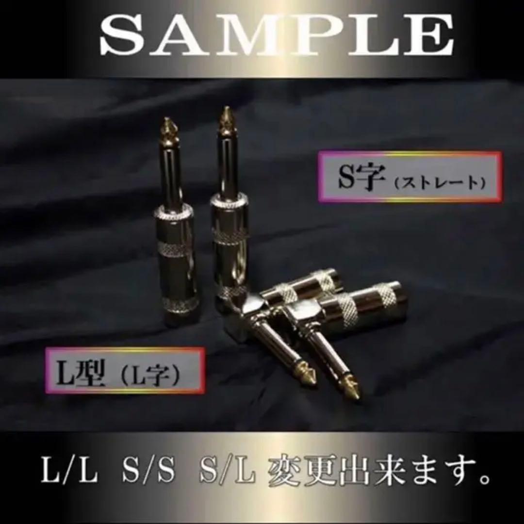 送料込】MOGAMI 2534 ギター/ベース シールド2m【新品】 - メルカリ