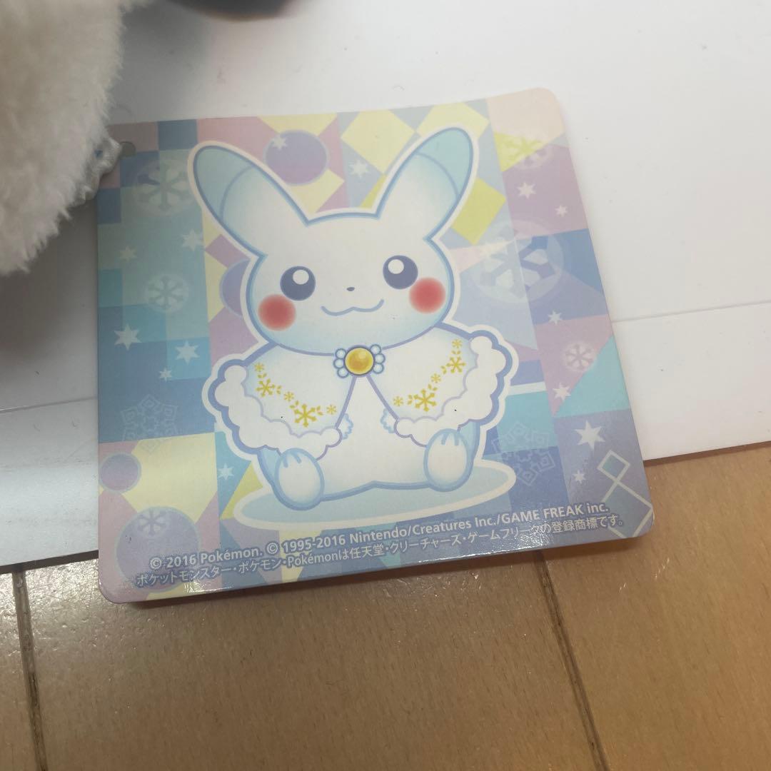 2016年ポケモンセンター限定  season ぬいぐるみ ピカチュウ