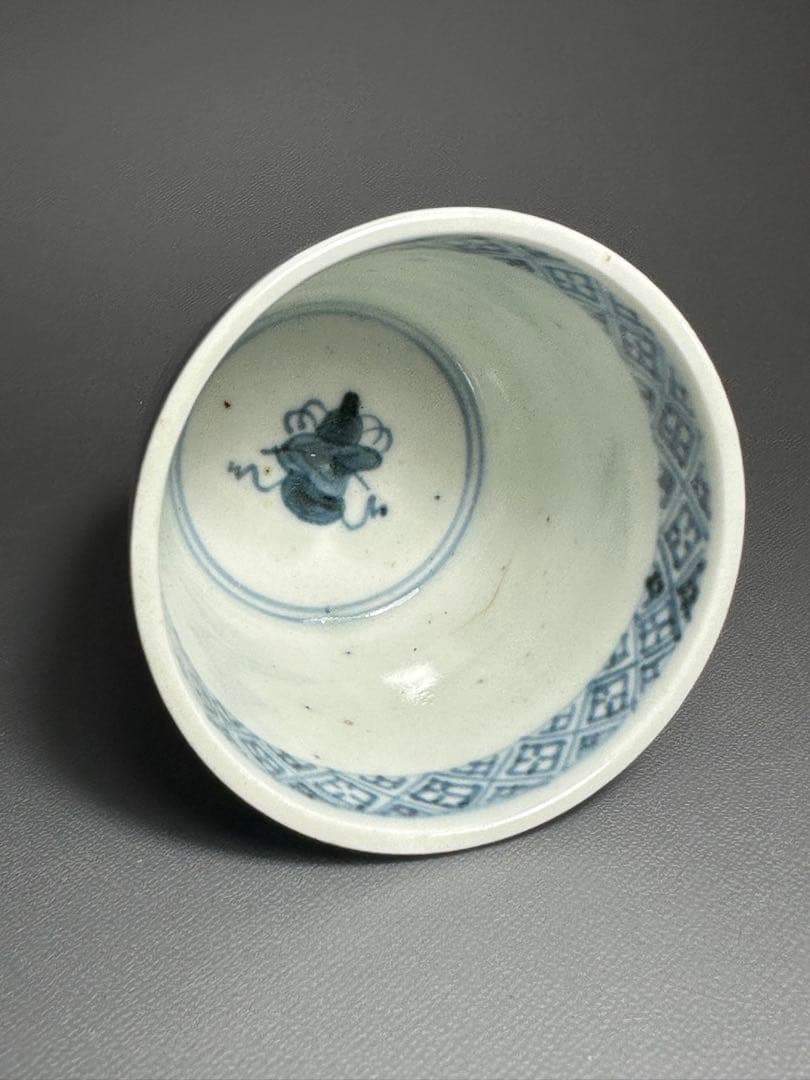 古伊万里 染付 花紋様 そば猪口 5客セット 無傷