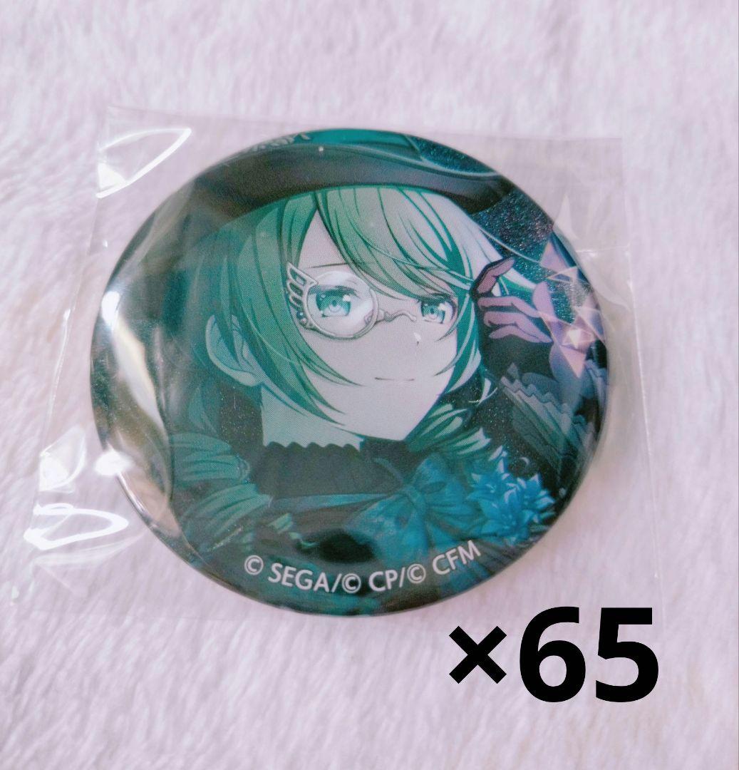 ペルソナ5 総攻撃 主人公 缶バッジ コトブキヤ ジョーカー 雨宮蓮 1個