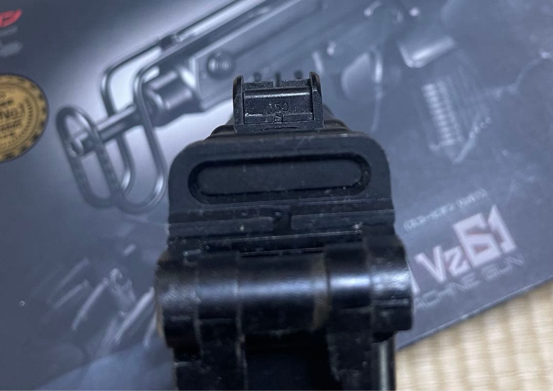 東京マルイ　スコーピオンvz61 電動コンパクトマシンガン 充電器バッテリー付き