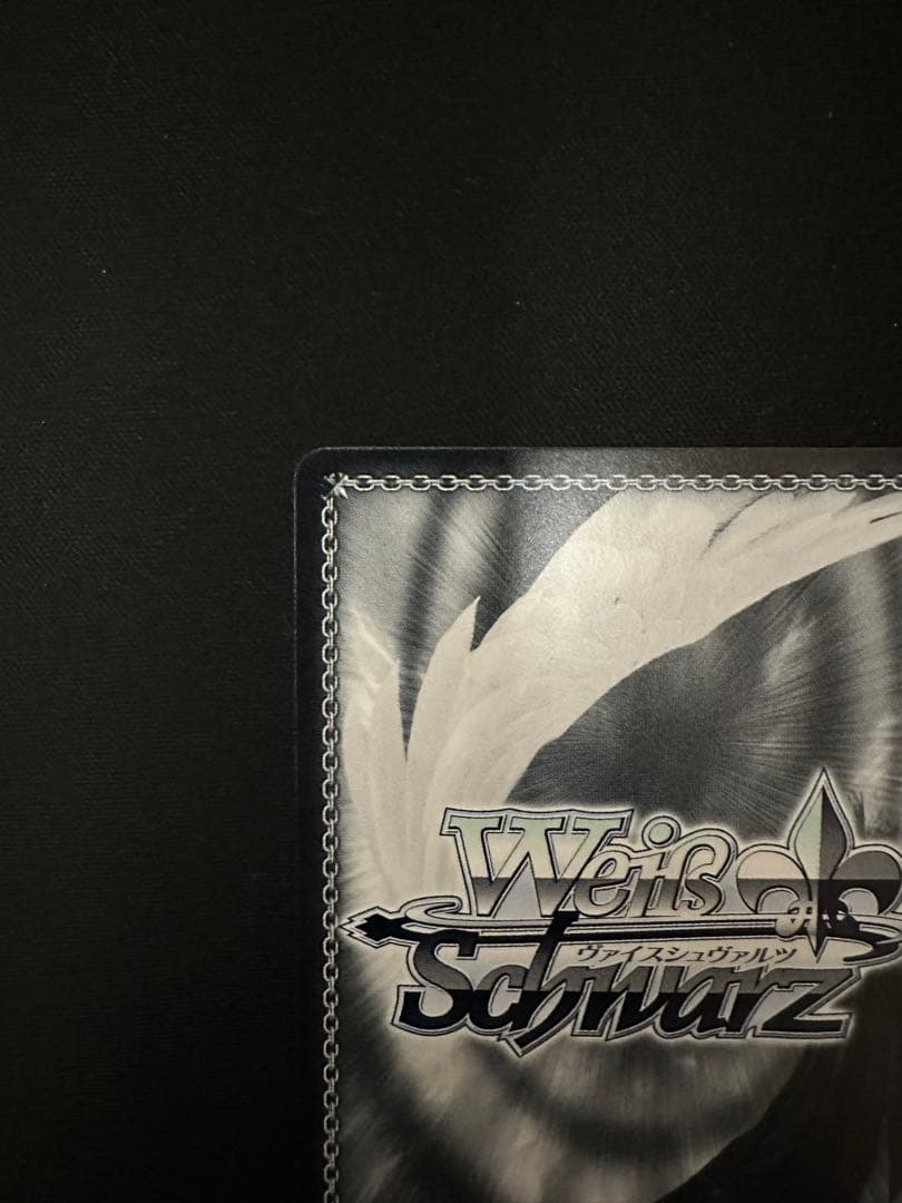 貴方だけに捧ぐ アルベド SP 1枚