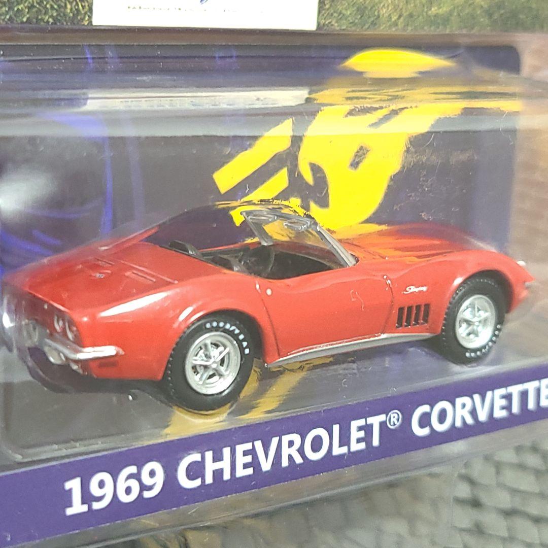 グリーンライト　グッドイヤー　シボレーコルベット　C3　コンバーチブル