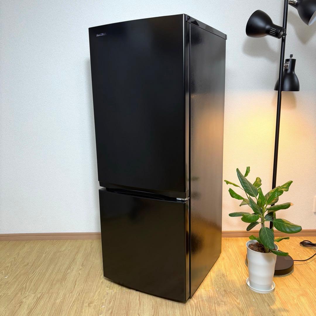 2023年 冷蔵庫 一人暮らし 単身用 小型 3ヶ月保証 送料無料 東芝 美品