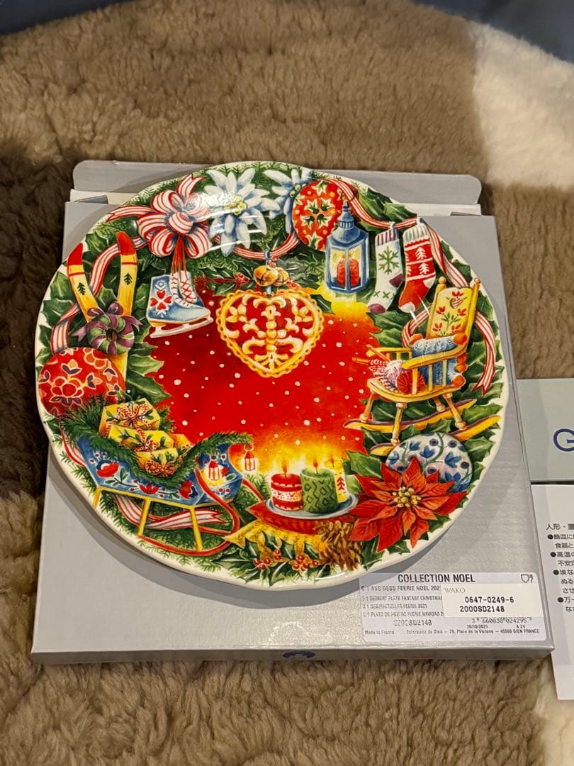 値下げ⭐クリスマス ギフトボックス セット 4サイズ4種