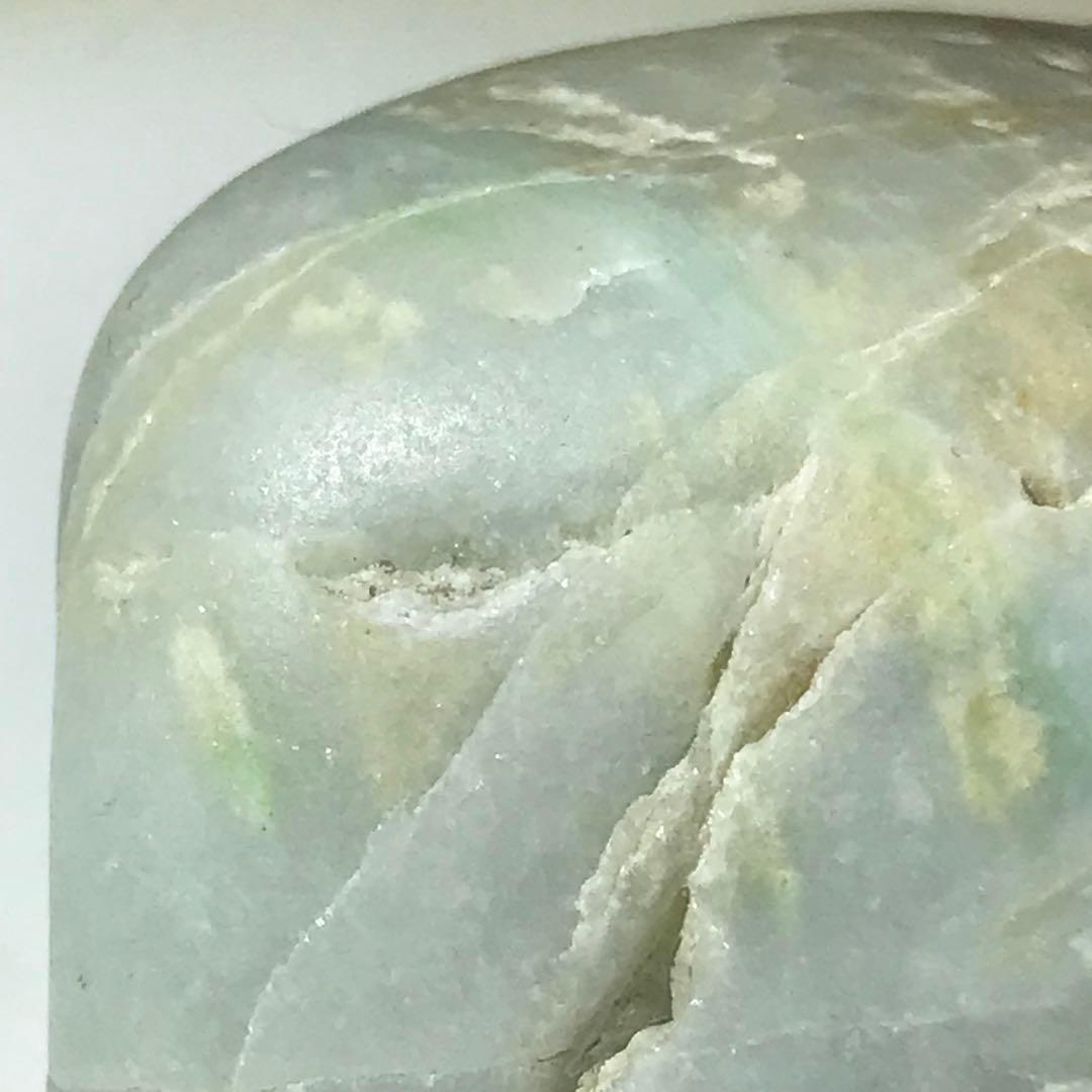 糸魚川翡翠 白地に緑 海石 97g
