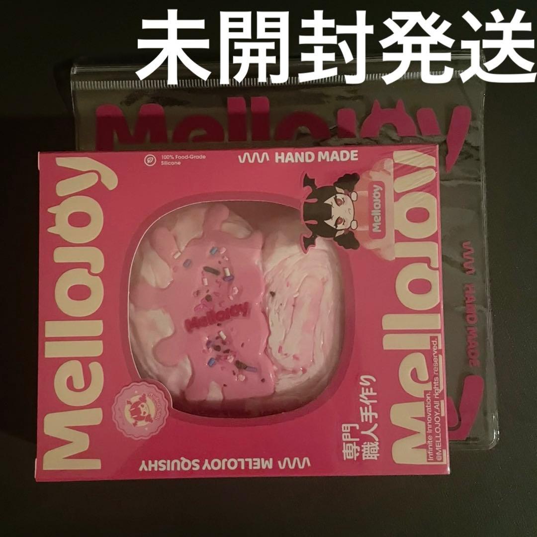 未開封 Mellojoy パルミエ ストロベリー mellojoy メロジョイ - メルカリ