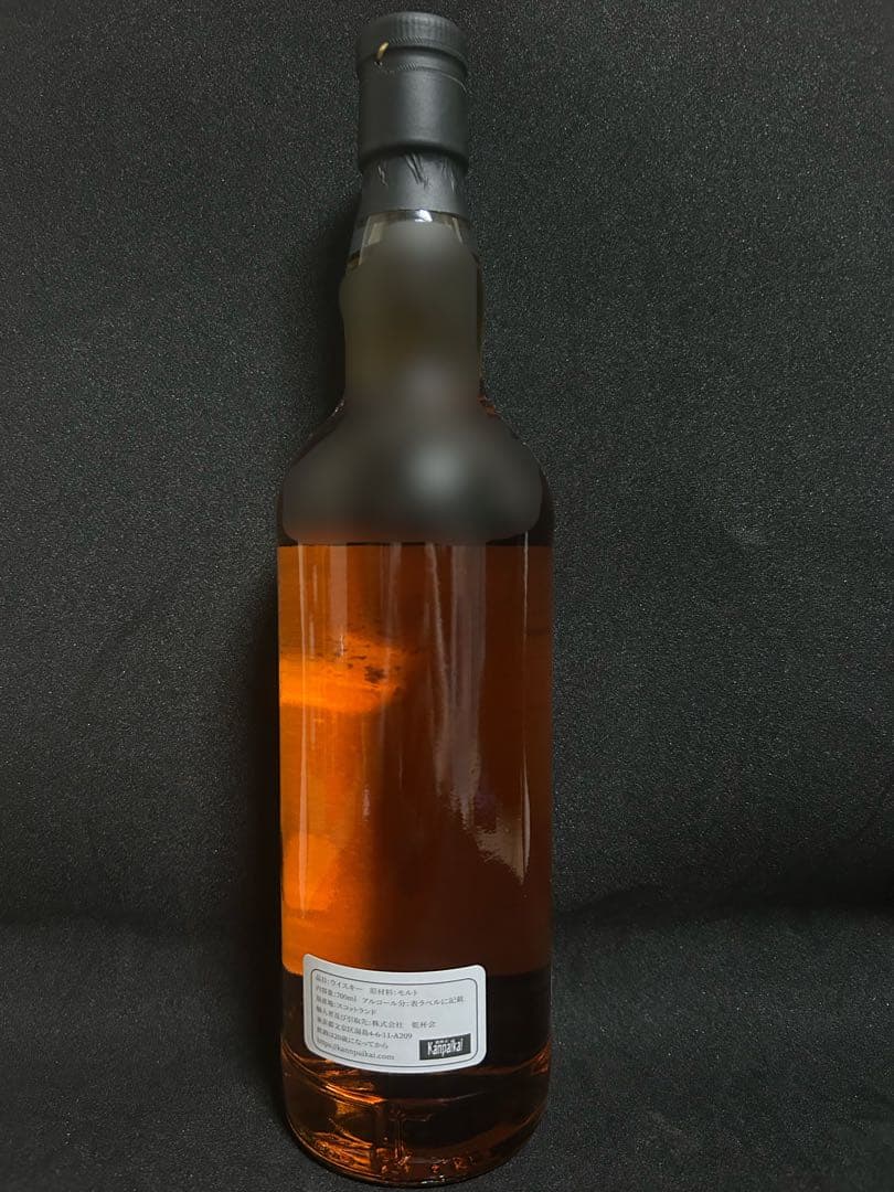 最終値下】グレングラント2003 21年 Bar Rubin's-vase