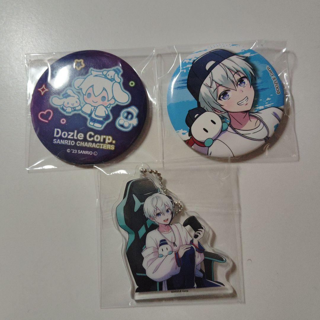 ドズル社 おらふくん缶バッジ＆キーホルダー【3点セット】 - メルカリ