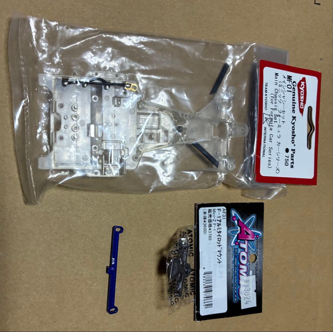 京商 ミニッツ F1 OP シャーシ・アルミタイロッドマウント、タイロッド