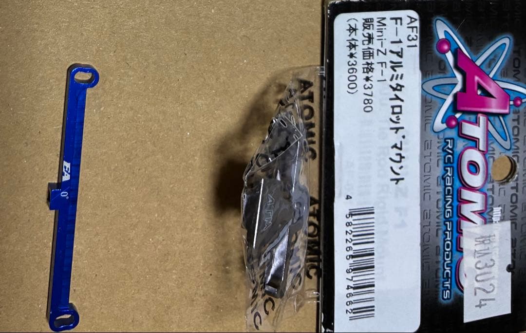 京商 ミニッツ F1 OP シャーシ・アルミタイロッドマウント、タイロッド