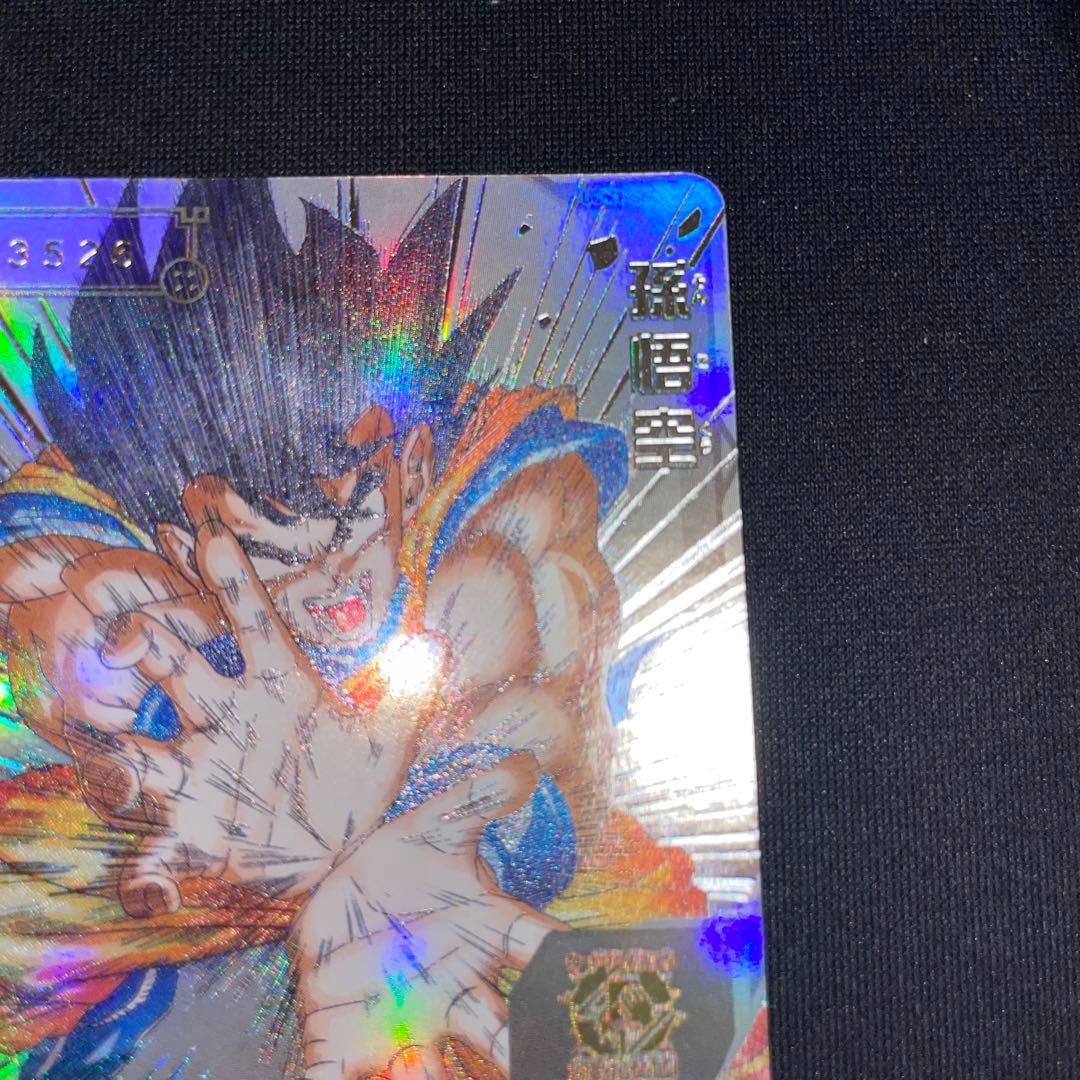 バーダック チャンピョンシップ sr 未開封 最安値 ドラゴンボール