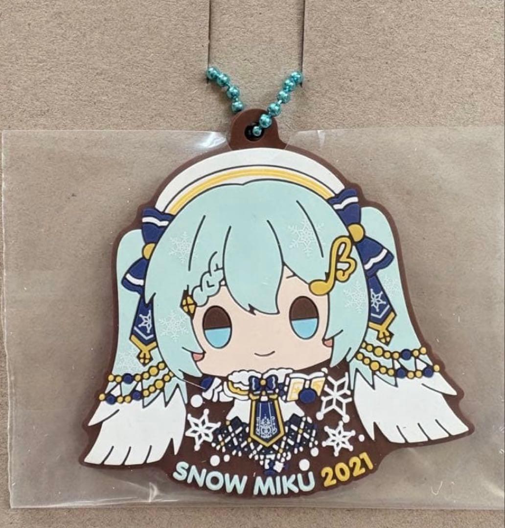 Yuki様 リクエスト 7点 まとめ商品 - メルカリ