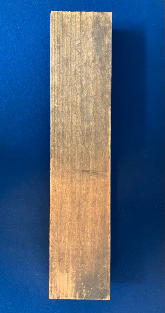 伊川院／狩野栄信 絹本 双幅 掛軸