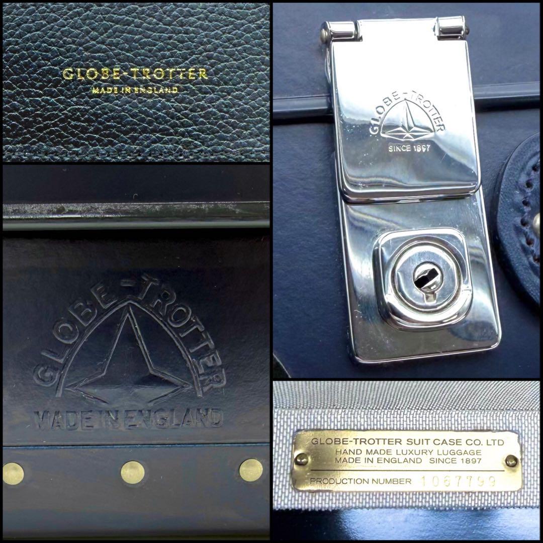【美品】GLOBE-TROTTER グローブトロッター　アタッシュケース