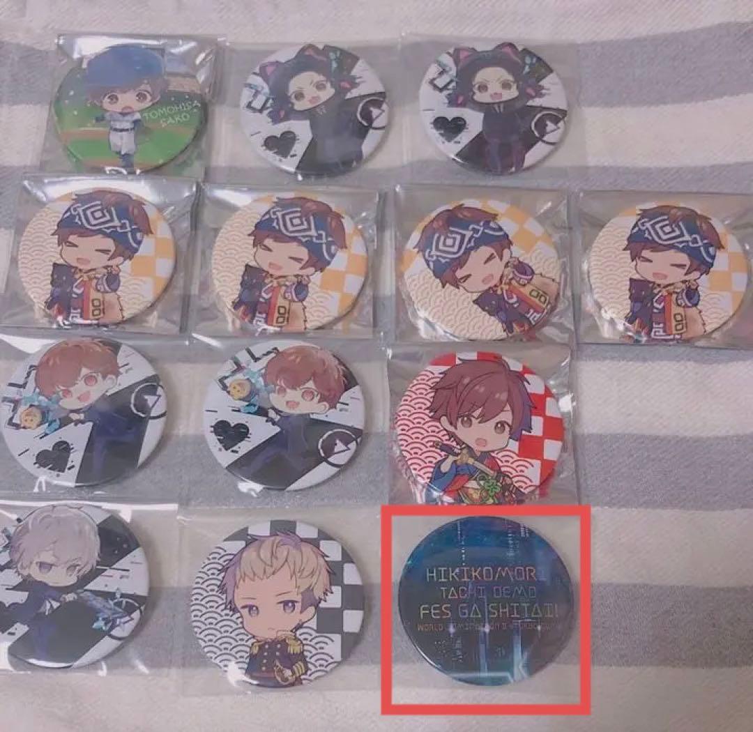 ひきフェス 少年T めいちゃん 天月 luz まふまふ主催『ひきフェス』天