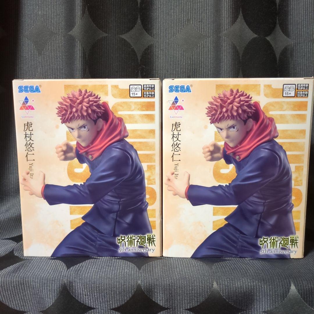 ラウンドワン限定】虎杖悠仁 Luminasta 呪術廻戦 5周年記念 - メルカリ