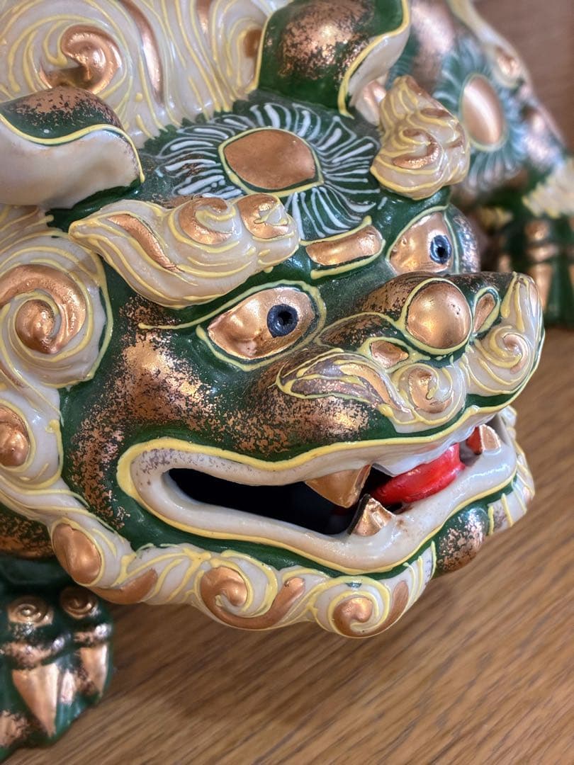 九谷八幡窯 獅子 陶器置物 緑と金の装飾 ヴィンテージ