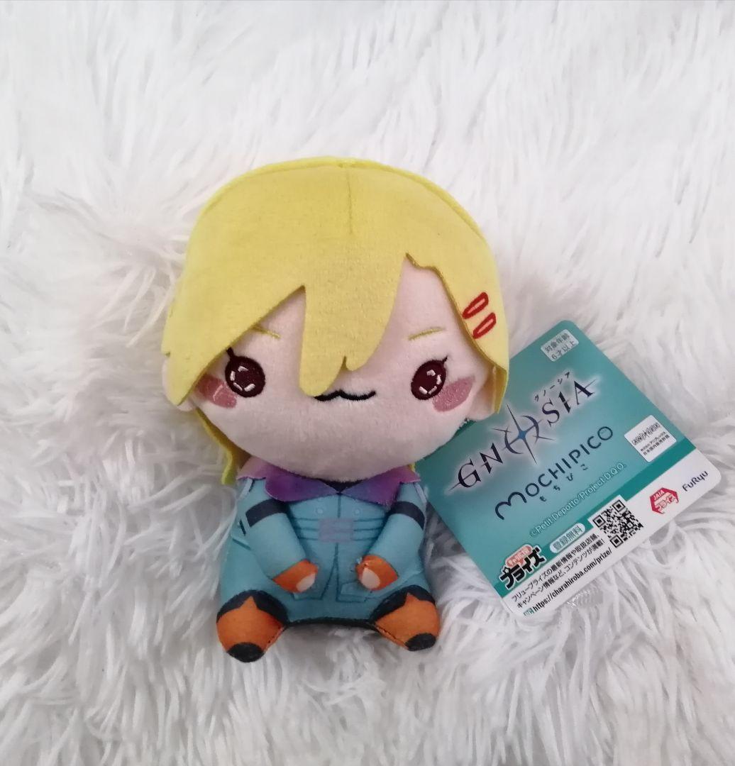 グノーシア もちぴこぬいぐるみ セツ マスコット ナムコ - メルカリ