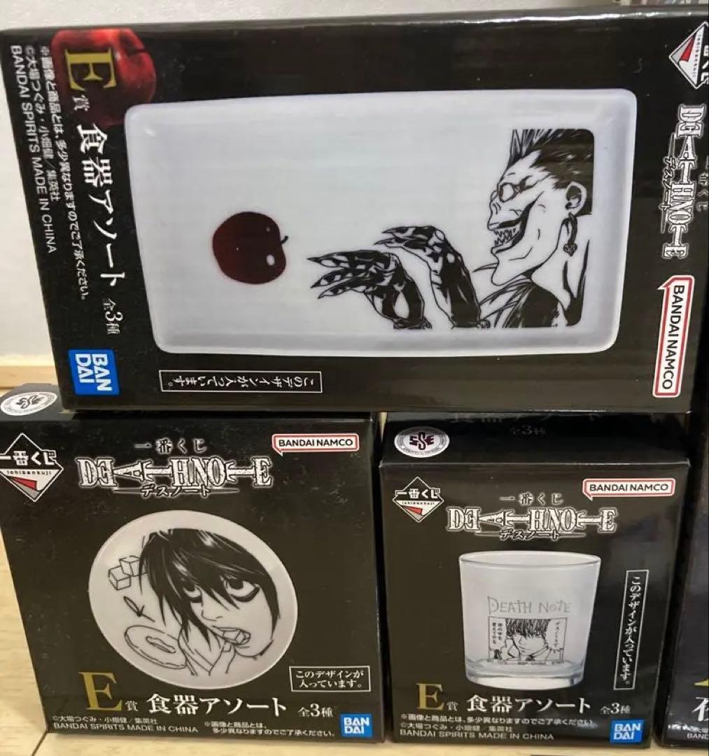 DEATH NOTE 一番くじデスノート A賞B賞C賞D賞E賞I賞セット - メルカリ