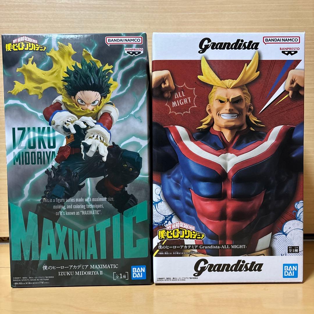 ヒロアカ Grandista オールマイト MAXIMATIC 緑谷出久 - メルカリ