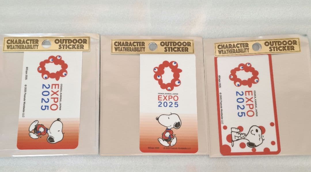 スヌーピー EXPO 2025 ステッカー 3枚セット 関西万博 - メルカリ