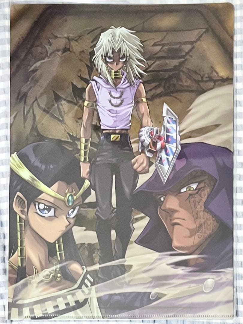 遊戯王デュエルモンスターズ 20th クリアファイルセット Yu