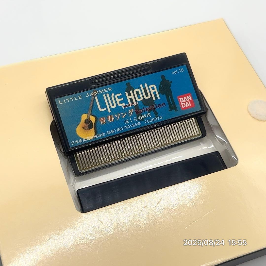 【美品】 リトルジャマー 専用カートリッジ ライブアワー 青春ソングセレクション