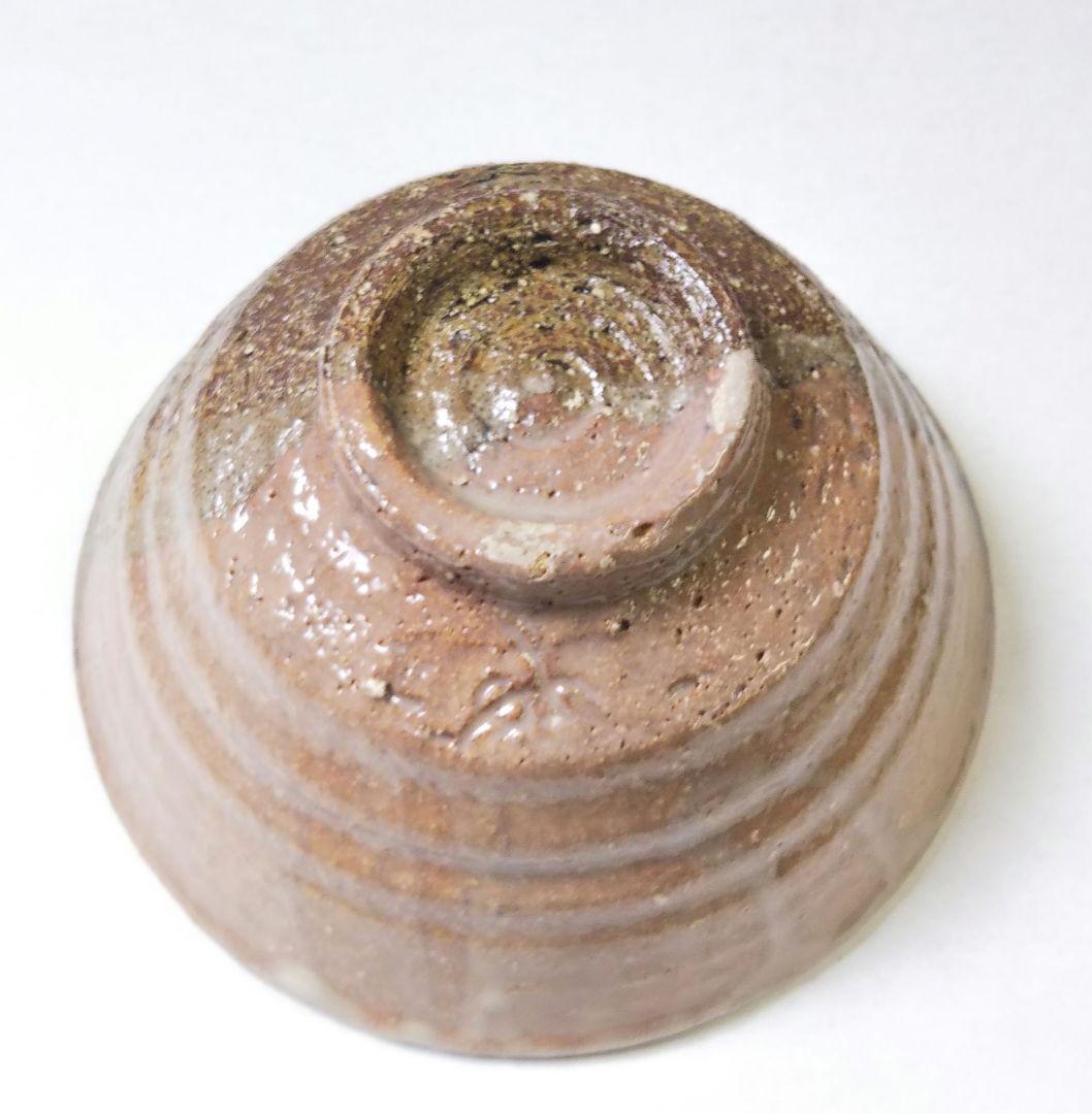 茶道具 茶碗 高麗 伊羅保 片身変 刷毛目 聞慶窯 千漢鳳 韓国 - メルカリ