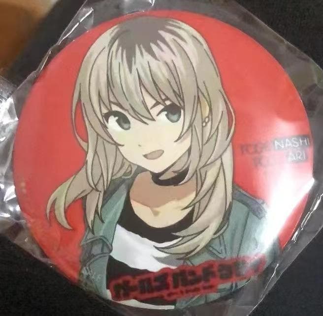 ガールズバンドクライ 咆哮の奏 アニメイト 缶バッジ 河原木桃香