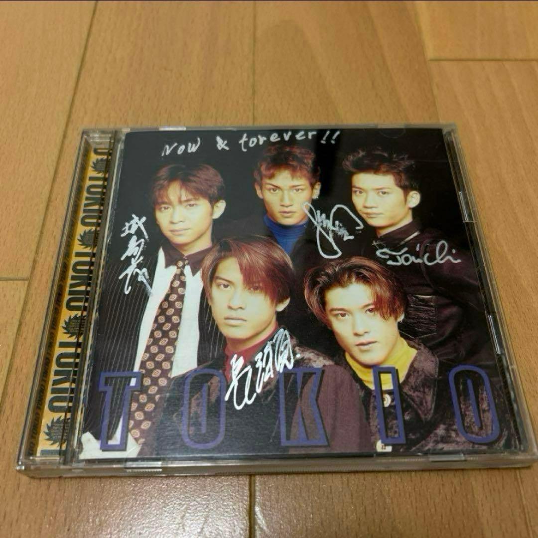 TOKIO 直筆サインCD