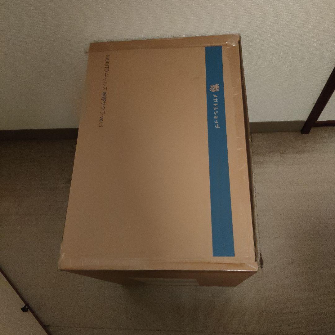 NARUTOギャルズDX NARUTO-ナルト- 疾風伝 春野サクラ Ver.3