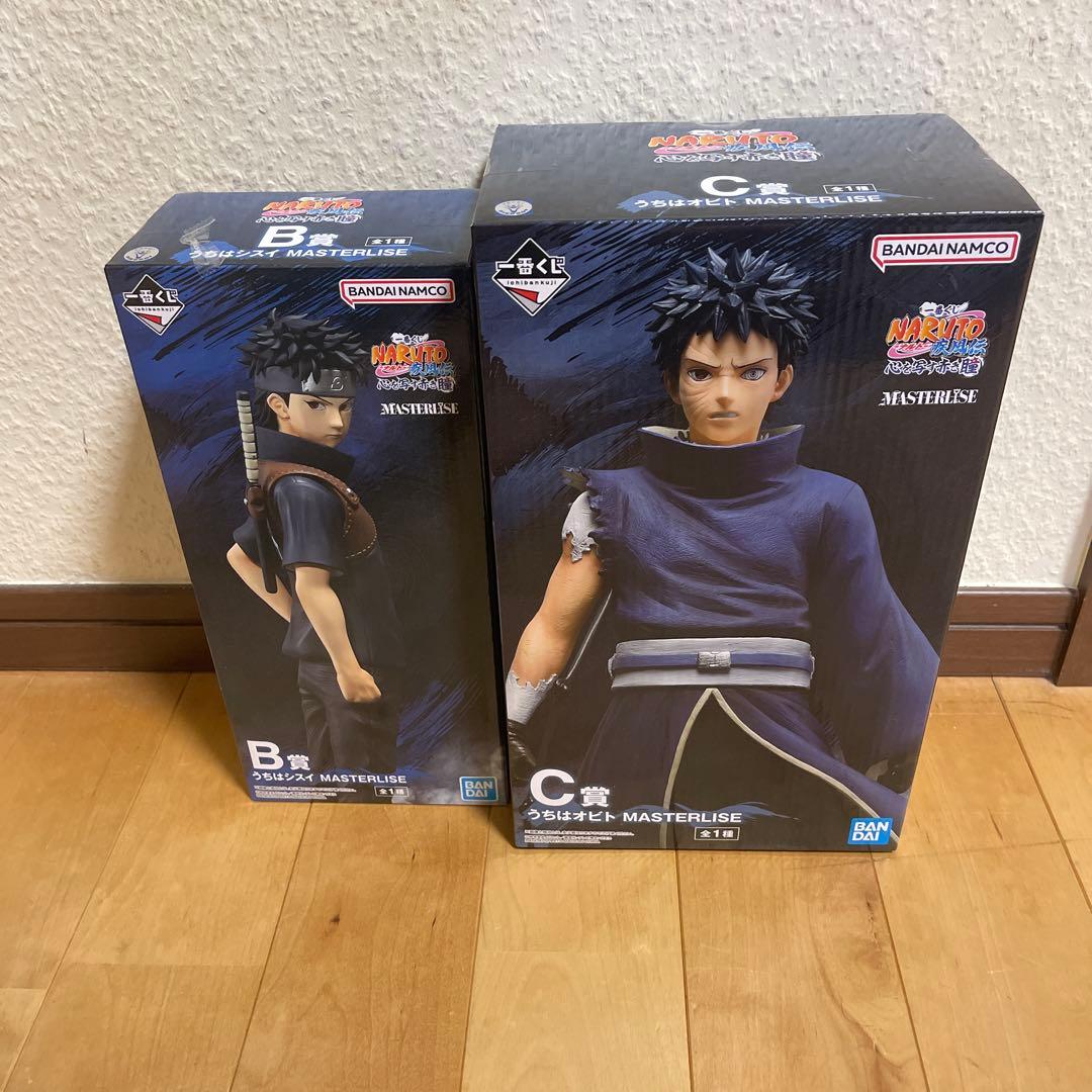 一番くじナルトA賞B賞C賞F賞G賞セット 一