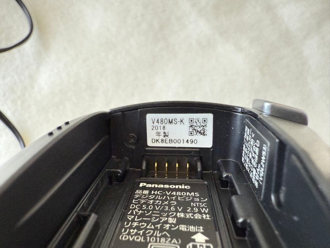 パナソニック ビデオカメラ FULL HD HC-V480MS-K